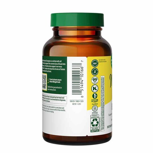 Balanced B Complex, MGF